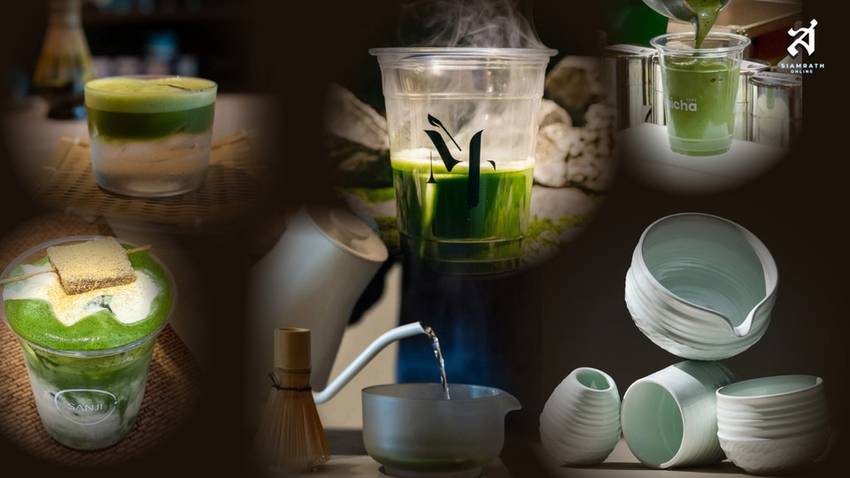 เปิดประสบการณ์มัทฉะแต่ละภูมิภาคญี่ปุ่นในงาน “Taste of Tea: The Aesthetic of Matcha Origin” ที่เซ็นทรัลเวิลด์