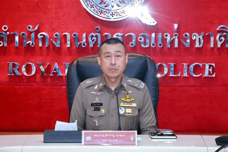 "รอง ผบ.ตร." กำชับป้องกันความวุ่นวายเลือกตั้ง! สกัดข่าวปลอมและเสถียรภาพการเลือกตั้ง 