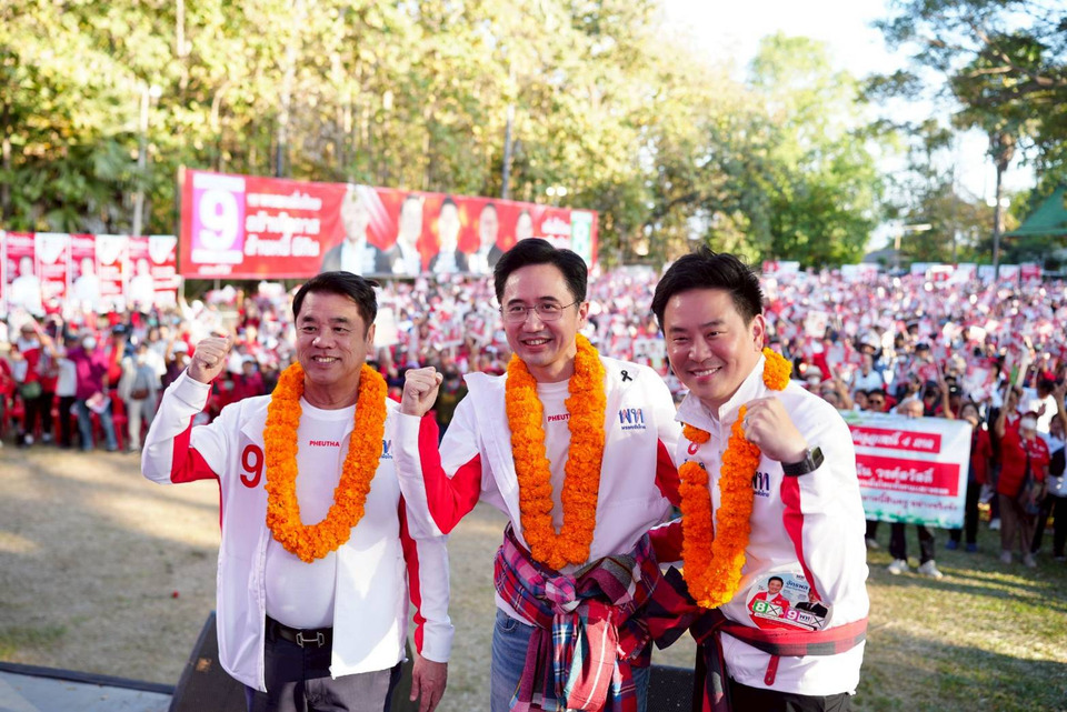 เพื่อไทยบุกเชียงใหม่! “ยศชนัน-จุลพันธ์-สุริยะ” ชูนโยบาย สร้างโอกาส ล้างหนี้ มีกิน ทวงคืนพื้นที่ 
