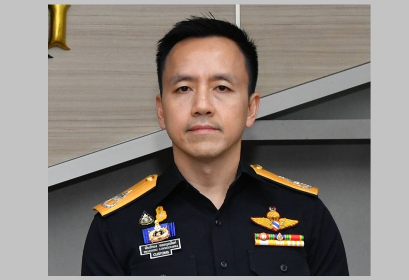 "ศุลกากร"ยึดยาอีส่งทางไปรษณีย์ระหว่างประเทศหนักกว่า 5 กก.มูลค่า 5.5 ล้าน 