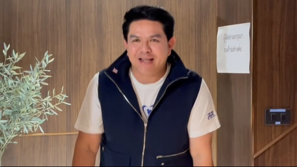 "สุรศักดิ์ รมว.ท่องเที่ยวฯ แจงเก็บเงินคนไทยเที่ยวตปท.1,000 บ. แค่ศึกษา! หวังช่วยคนไม่มีโอกาสไปเที่ยว