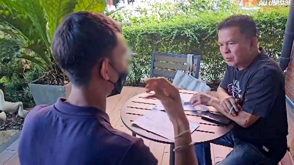 โอละพ่อ! หนุ่ม LGBTQ ติด HIV โผล่โต้ข้อกล่าวหา มั่นใจถูกใส่ร้าย–เดินหน้าดำเนินคดีเรียกความเป็นธรรม