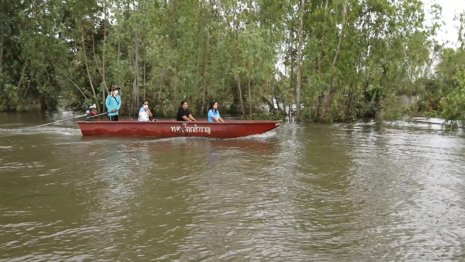 ชาวขอนแก่นยังติดเกาะ หลังน้ำที่ท่วม 4 พื้นที่เกือบเดือน