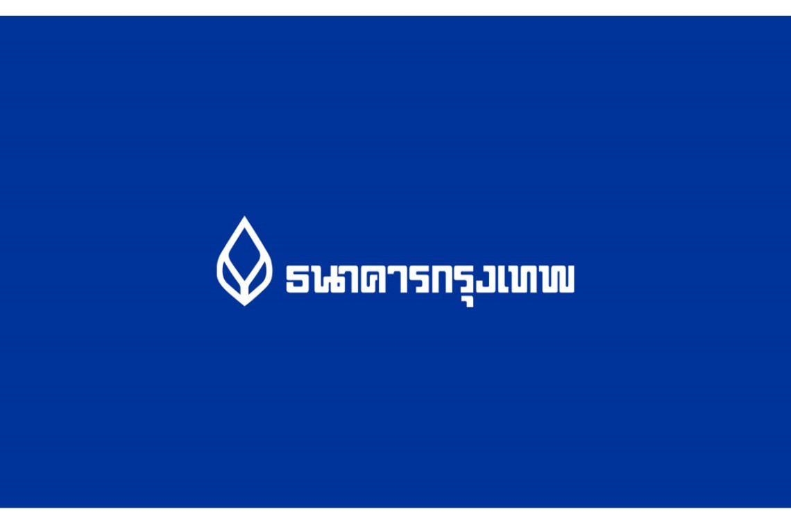 ธนาคารกรุงเทพนำร่องแบงก์พาณิชย์ ลดดอกเบี้ยกู้ MRR ลง 0.25% นาน 6 เดือน เริ่ม 29 เม.ย.นี้