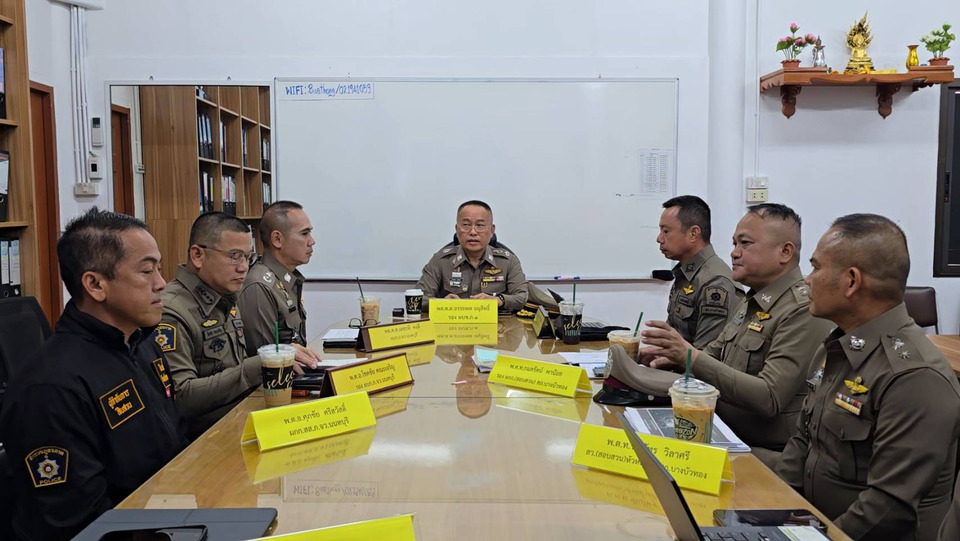 ผบช.ภาค 1 สั่งเร่งคลี่คดี “อุเทน” ตรวจคราบเลือด-ดีเอ็นเอ พิสูจน์คำให้การพยานทุกปาก ย้ำปมผู้หญิงยังต้องตรวจสอบเพิ่มเติม