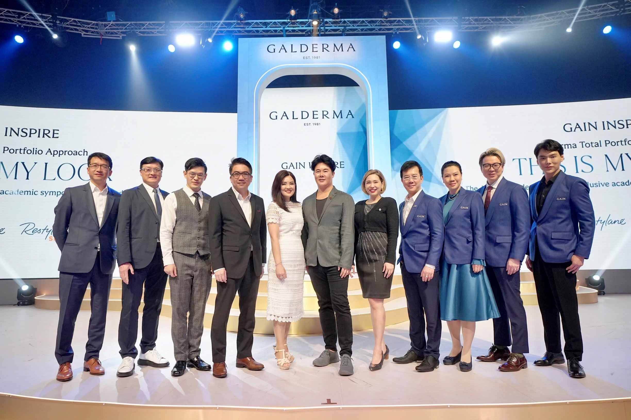 "กัลเดอร์มา" ยกระดับผู้นำนวัตกรรมความงาม เชิญคณะแพทย์ผู้เชี่ยวชาญไทยและระดับนานาชาติ ร่วมงาน ชูนิยามความงามคอนเซ็ปต์ใหม่ “THIS IS MY LOOK”