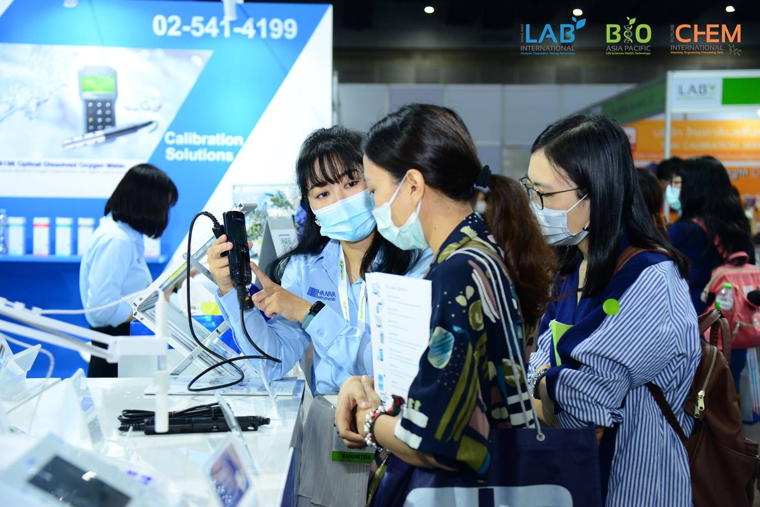  "LAB-Bio Asia Pacific"เตรียมจัดงานอุตสาหกรรมเครื่องมือห้องปฏิบัติการ นวัตกรรมสุดล้ำจากทั่วโลก