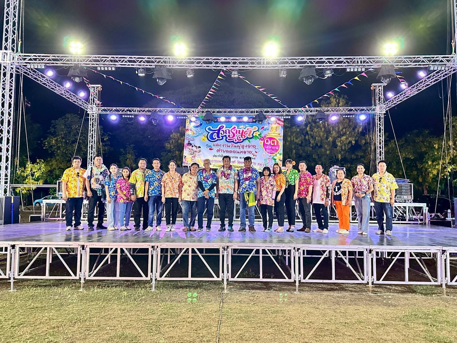 ราชบุรีแห่เกวียนร่วมประเพณีสงกรานต์
