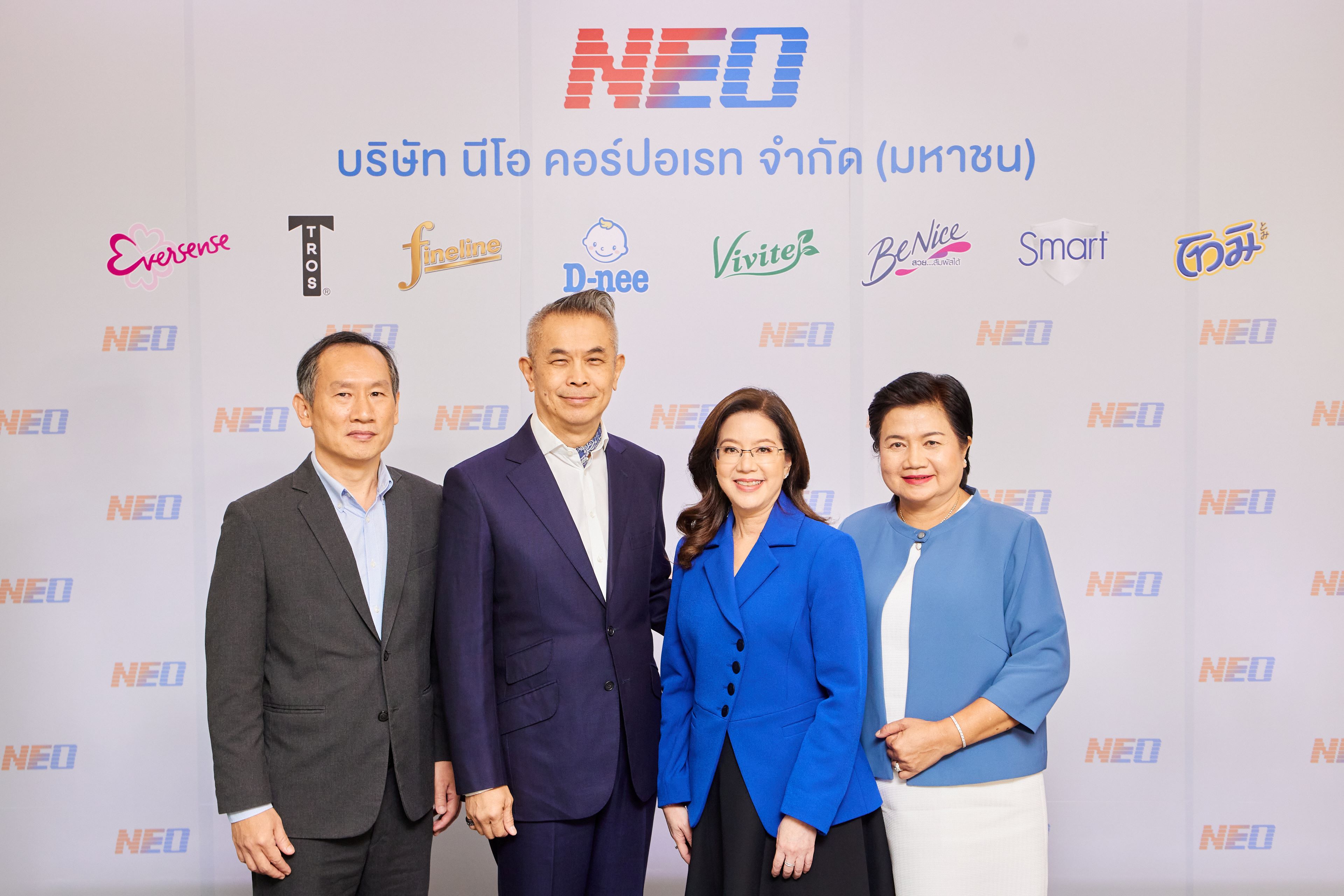  NEO ขาย IPO 39 บาทต่อหุ้น นักลงทุนสถาบันในประเทศให้ความสนใจล้นหลามมากกว่าจำนวนที่จัดสรรถึง 5 เท่า เปิดจองซื้อ 28-29 มี.ค.และ 1-2 เม.ย.นี้ 