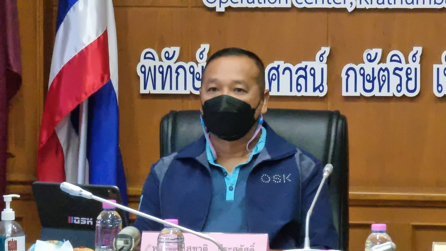 รอง ผบ.ตร. เร่งติดตามความคืบหน้าคดียิงเลขานายก อบต.หนองนกไข่ ตั้งปมลอบสังหาร 3 ประเด็น