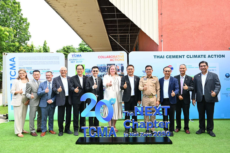  TCMA จับมือ แคนาดา ดันเทคโนฯ ดักจับ คาร์บอนเครื่องแรกในไทย ปูทางอุตฯปูนซีเมนต์สู่ Net Zero 2050