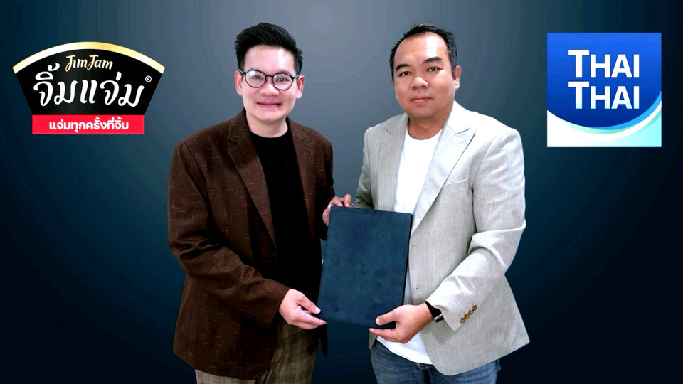 “เคนโด้” จับมือ THAI THAI ดัน “จิ้มแจ่ม” สู่แบรนด์พันล้าน รุก Content-Live Commerce เต็มสูบ