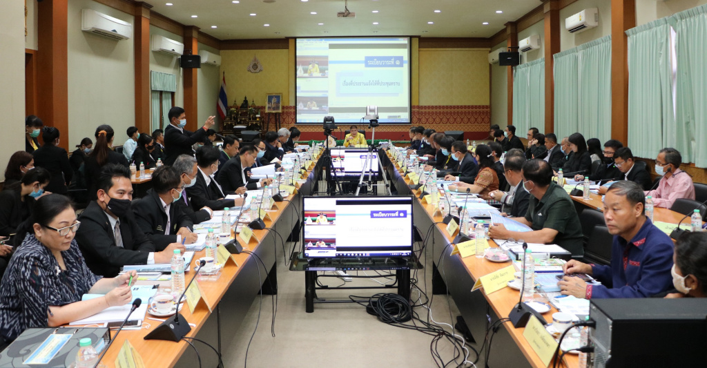 คปก. รับทราบความก้าวหน้าการขับเคลื่อน “ส.ป.ก. ทองคำ”