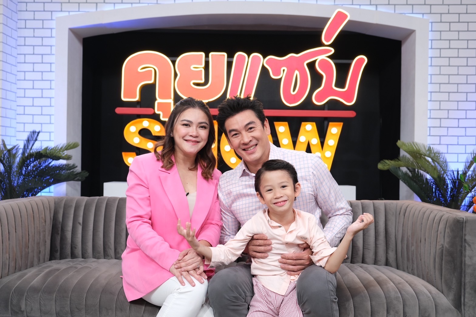 "ชาคริต-แอน" สุดเซ็ง เจอมิจฉาชีพแอบอ้างเสียหาย 100 ล้าน