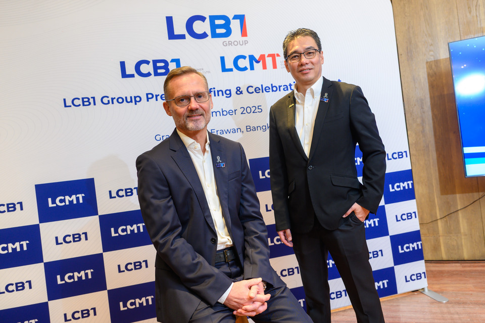 "LCB1 Group" ฉลอง 30 ปี ปลุกพลังโลจิสติกส์ไทยสู่อนาคต เดินหน้า "ท่าเรืออัจฉริยะ–สีเขียว" มั่นใจศักยภาพไทยบนเวทีโลก