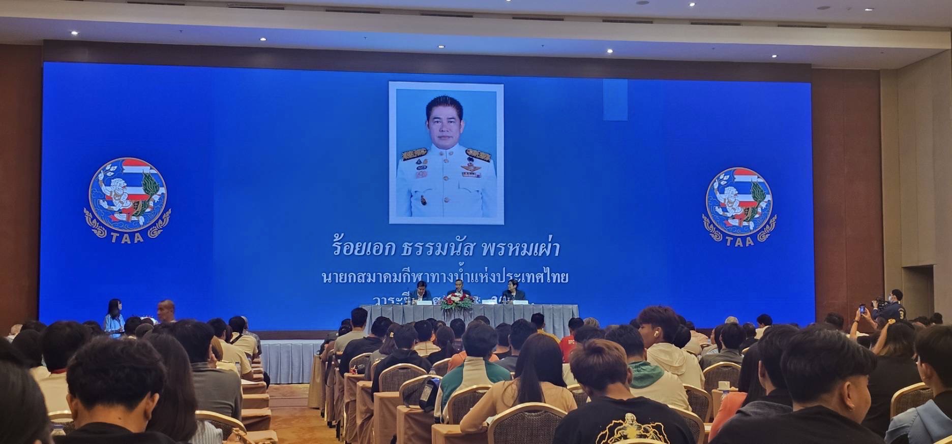 "ร.อ.ธรรมนัส" นั่งนายกสมาคมกีฬาทางน้ำคนใหม่ ได้เสียงสนับสนุนท่วมท้น 248 เสียง จาก 275