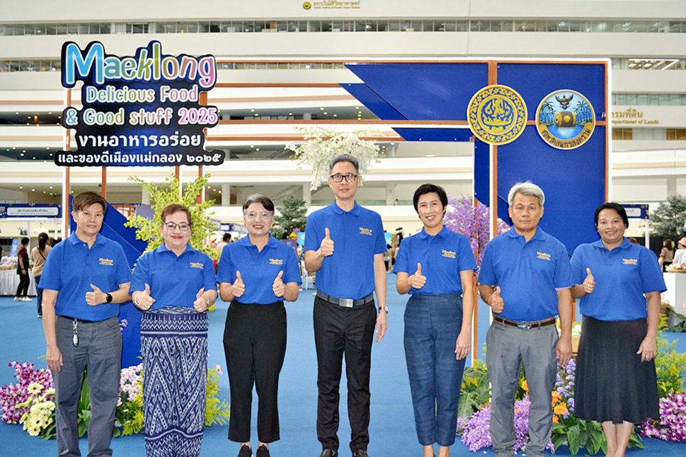 สำนักงานพาณิชย์สมุทรสงครามนำสินค้าท้องถิ่น บุกตลาดกระตุ้นเศรษฐกิจ 