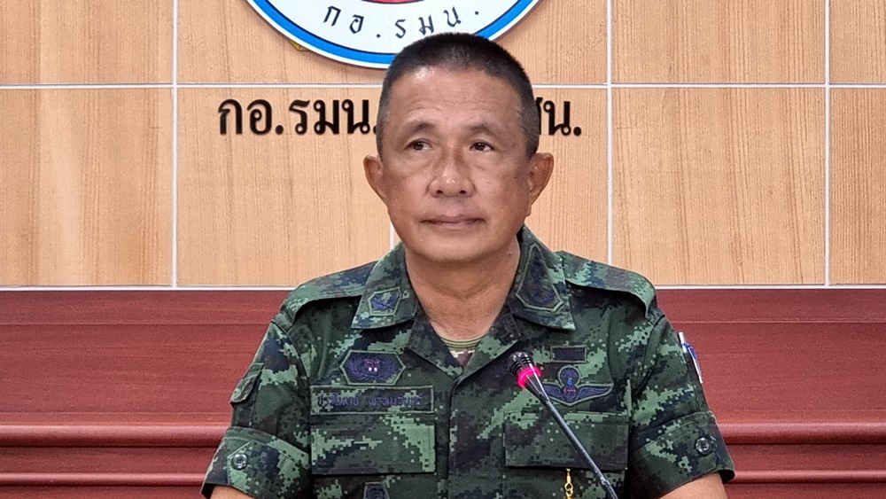 "กอ.รมน.ภาค 4 สน." แจงปมบรรจุช่วยราชการ "ส.ต.ท.หญิง"