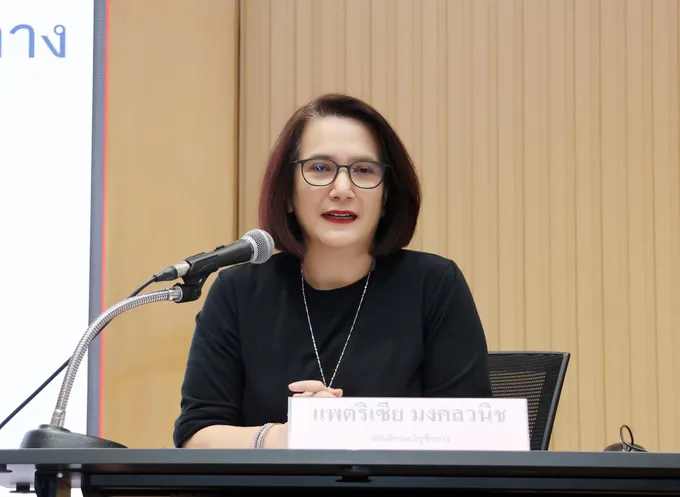 งบปี 69 เบิกจ่ายแล้วเกือบ 90% "กรมบัญชีกลาง" เร่งอัดฉีดงบประมาณเดือนสุดท้าย