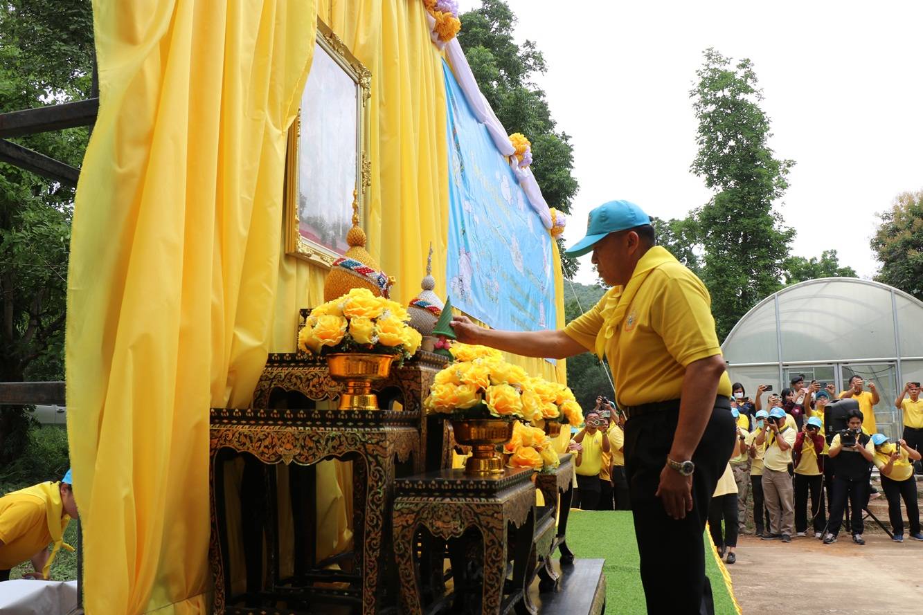 รอง ผวจ.กาญจน์ เปิดกิจกรรมจิตอาสาพัฒนาพื้นที่ต้นแบบ พัฒนาคุณภาพชีวิตแบบอารยเกษตร