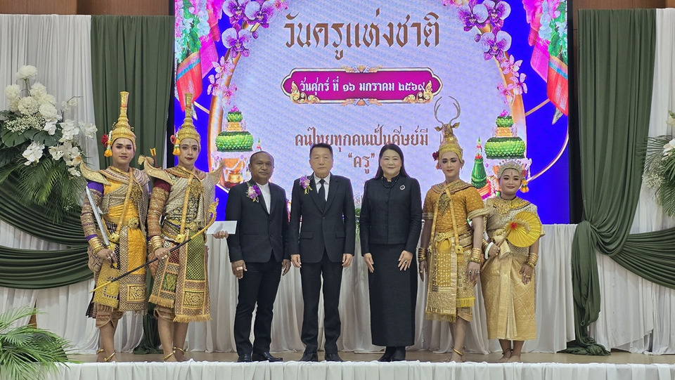 นายกเทศมนตรีเมืองกาญจนบุรี เปิดงานวันครู 2569 มอบเกียรติบัตรเชิดชูผู้บริหาร–ครูดีเด่น อปท. อบอุ่นประทับใจ