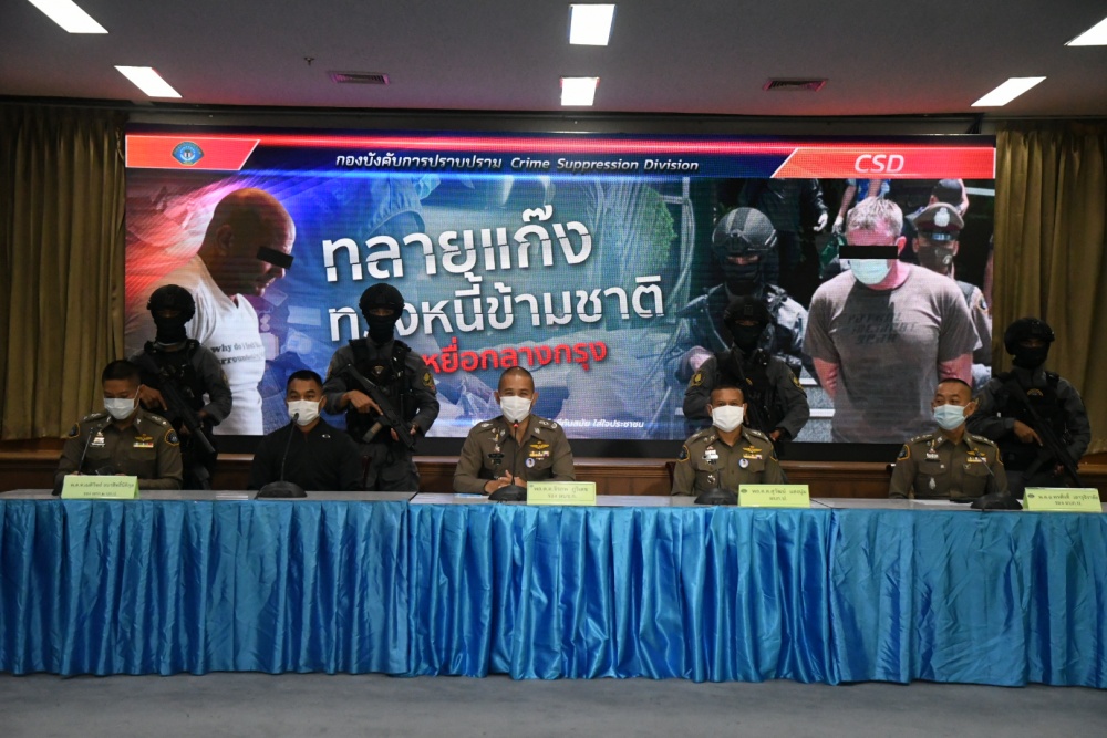 กองปราบ รวบแก๊งทวงหนี้นักธุรกิจไต้หวัน เรียกค่าไถ่ 93 ล้าน พบเป็นอดีตทหารอเมริกัน อ้าง ขัดแย้งธุรกิจซื้อขายถุงมือยาง