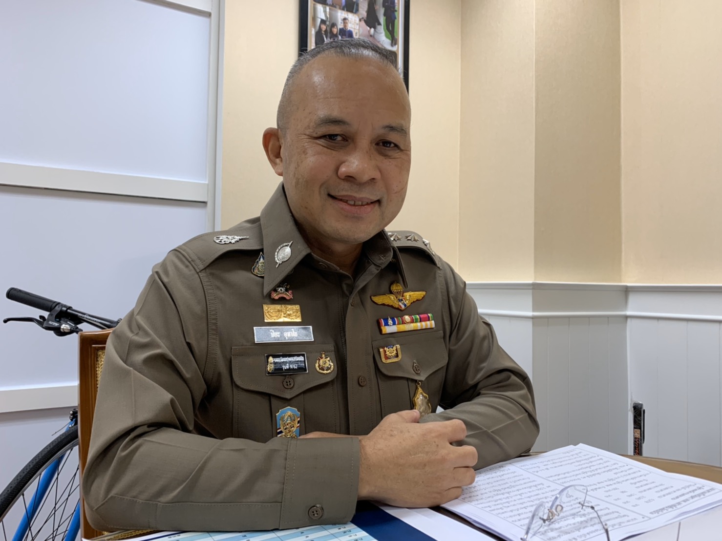 119 ปี วันสถาปนาโรงเรียนนายร้อยตำรวจ