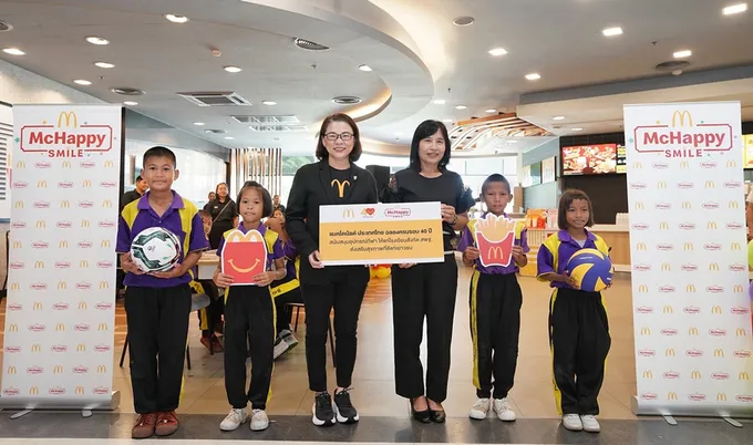 แมคโดนัลด์ เติมเต็มความสุขให้น้องๆ จ.พิษณุโลก  กับโครงการ ‘McHappy Smile’                 