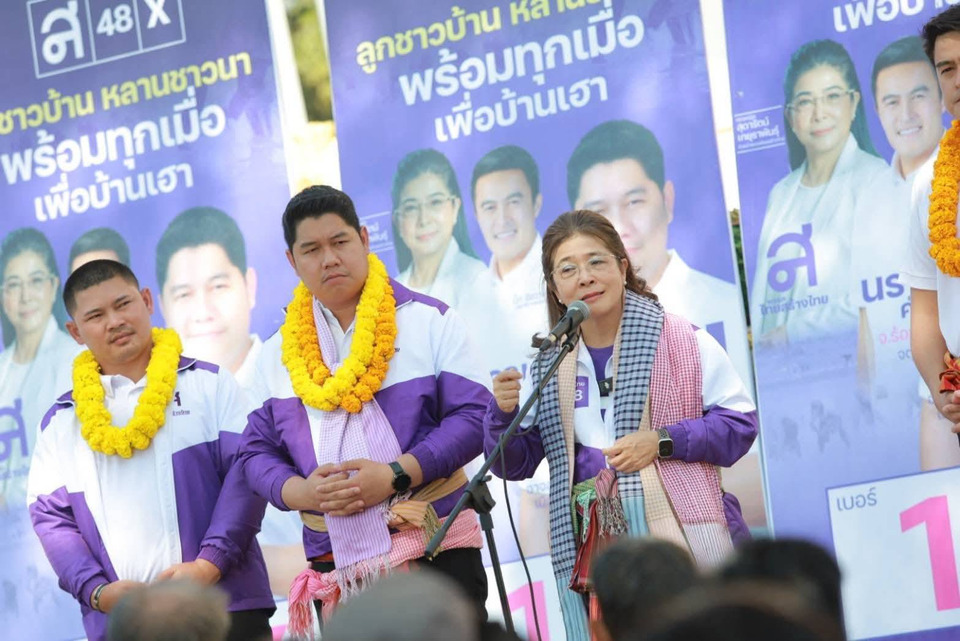 “คุณหญิงหน่อย” ลุยร้อยเอ็ด สดุดีวีรบุรุษจ่าเจมส์ หนุนท่าทีเด็ดขาดกัมพูชา หากปะทะต้องจบ จี้รัฐเยียวยาชาวบ้าน