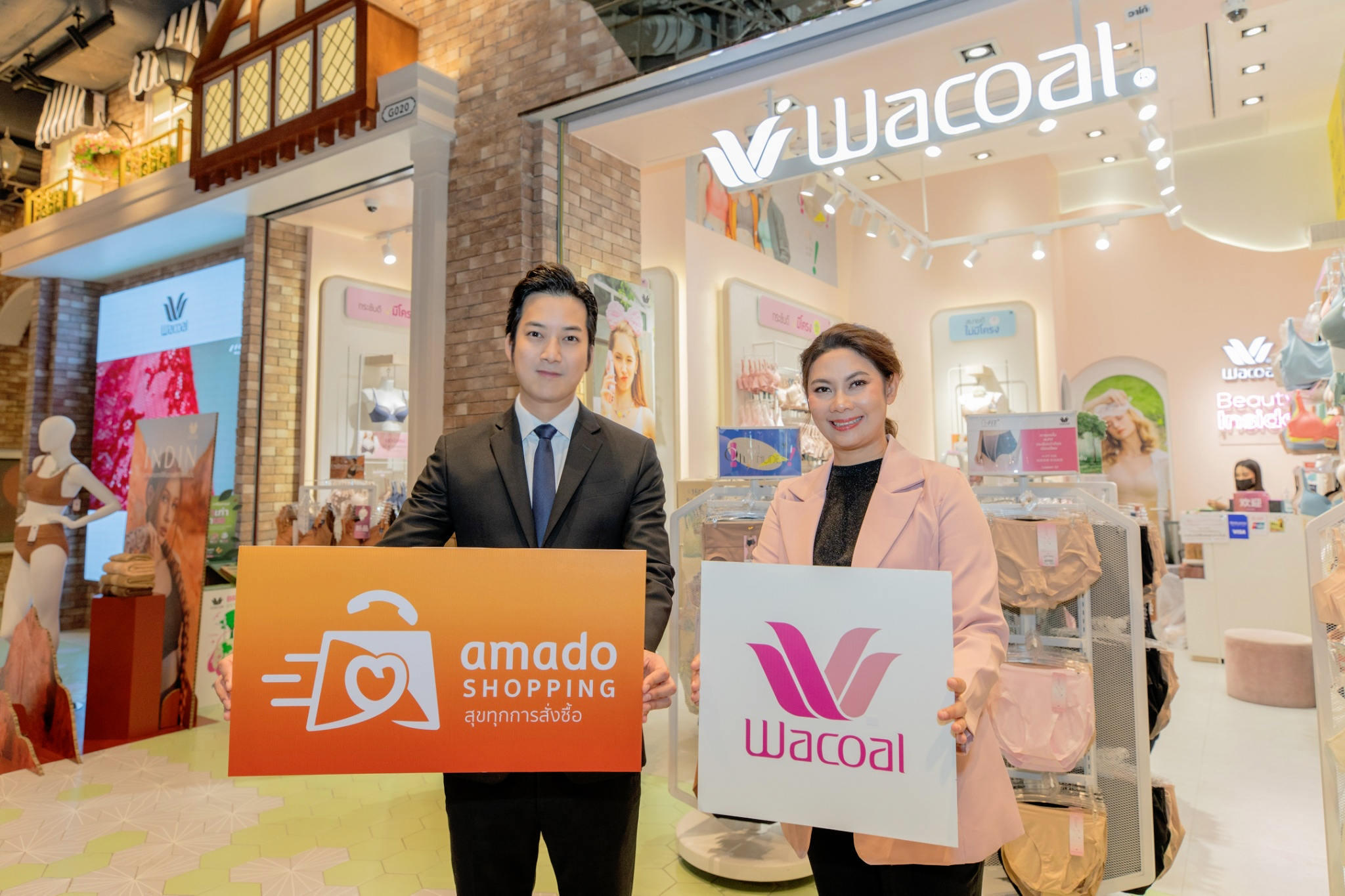 Amado Shopping ผนึก Wacoal ร่วมเสริมทัพสินค้า  ส่งความสุขทุกการสั่งซื้อ ผ่านช่องทางจัดจำหน่ายทีวีโฮมช้อปปิ้ง