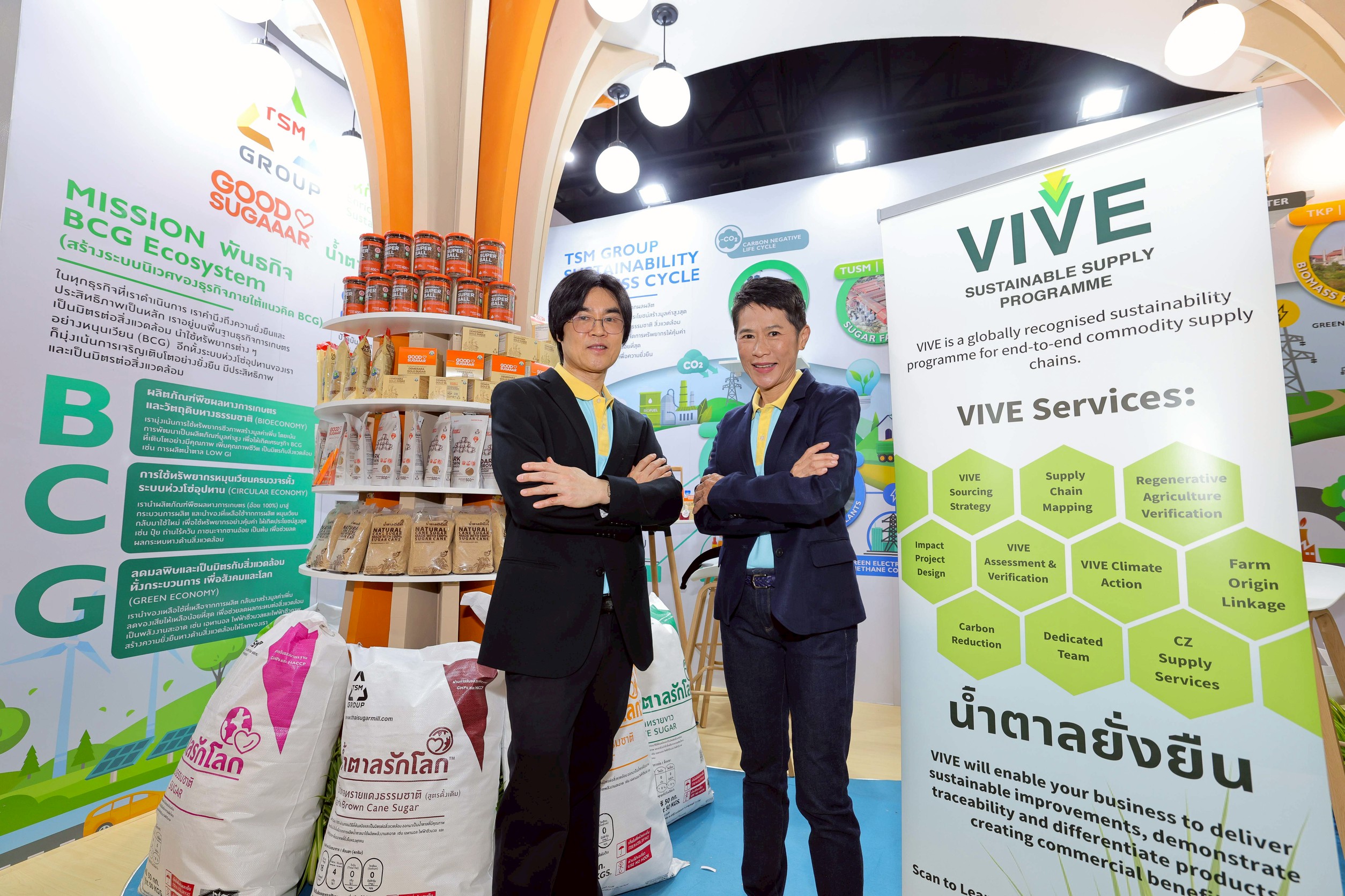 TSM Group รุกธุรกิจสีเขียวในงาน THAIFEX 2025 เปิดตัวผลิตภัณฑ์ Sustainable CO₂ คว้า TOP Innovation Award 