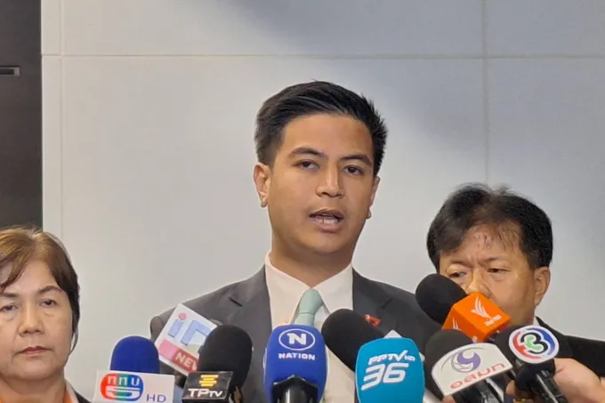 พรรคส้มเมินร่วมม็อบสนธิ