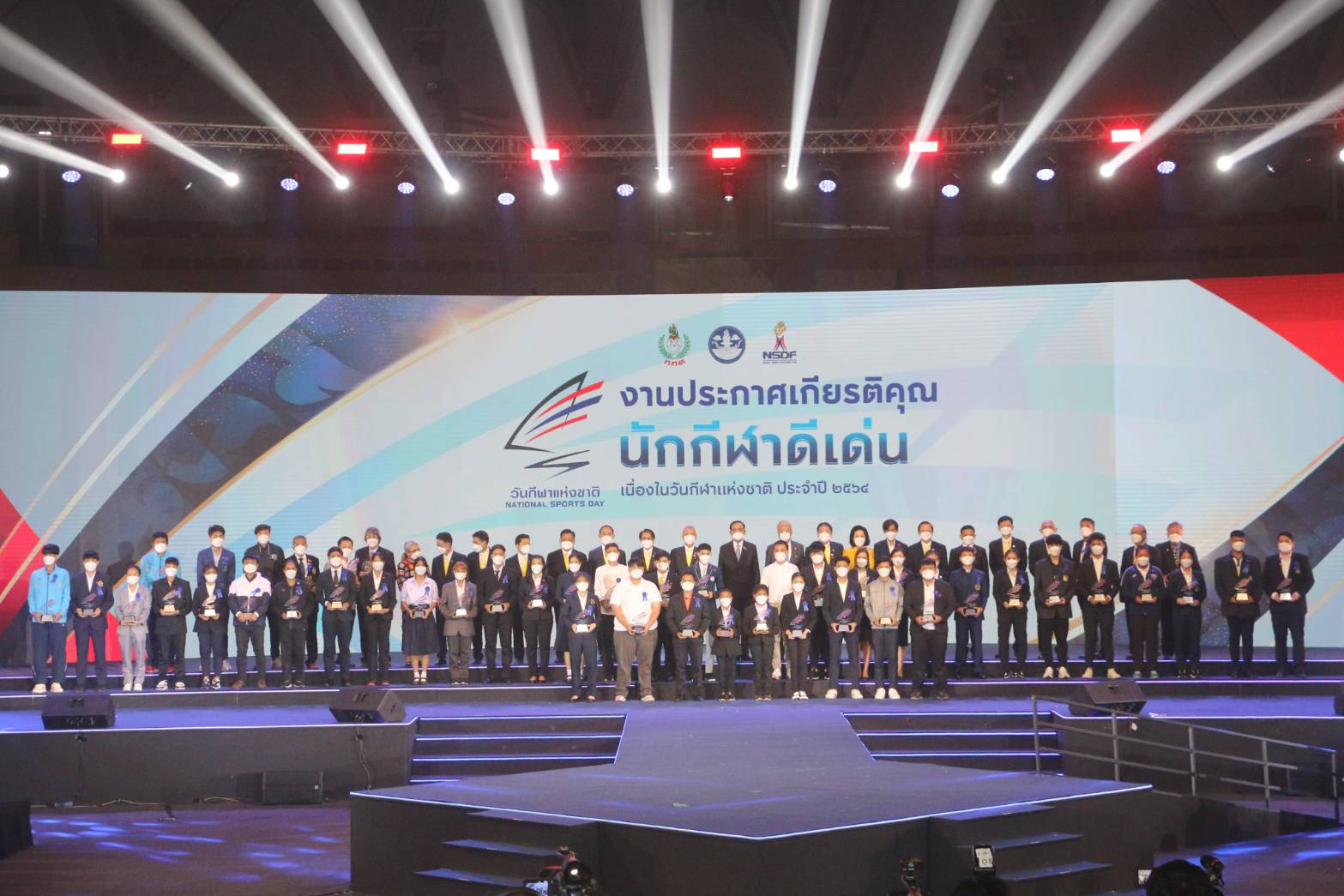  นายกฯ มอบรางวัลวันกีฬาชาติ "กันตพล-พาณิภัค-สุจิรัตน์-พงศกร-โปรเหมียว" คว้านักกีฬาดีเด่น 