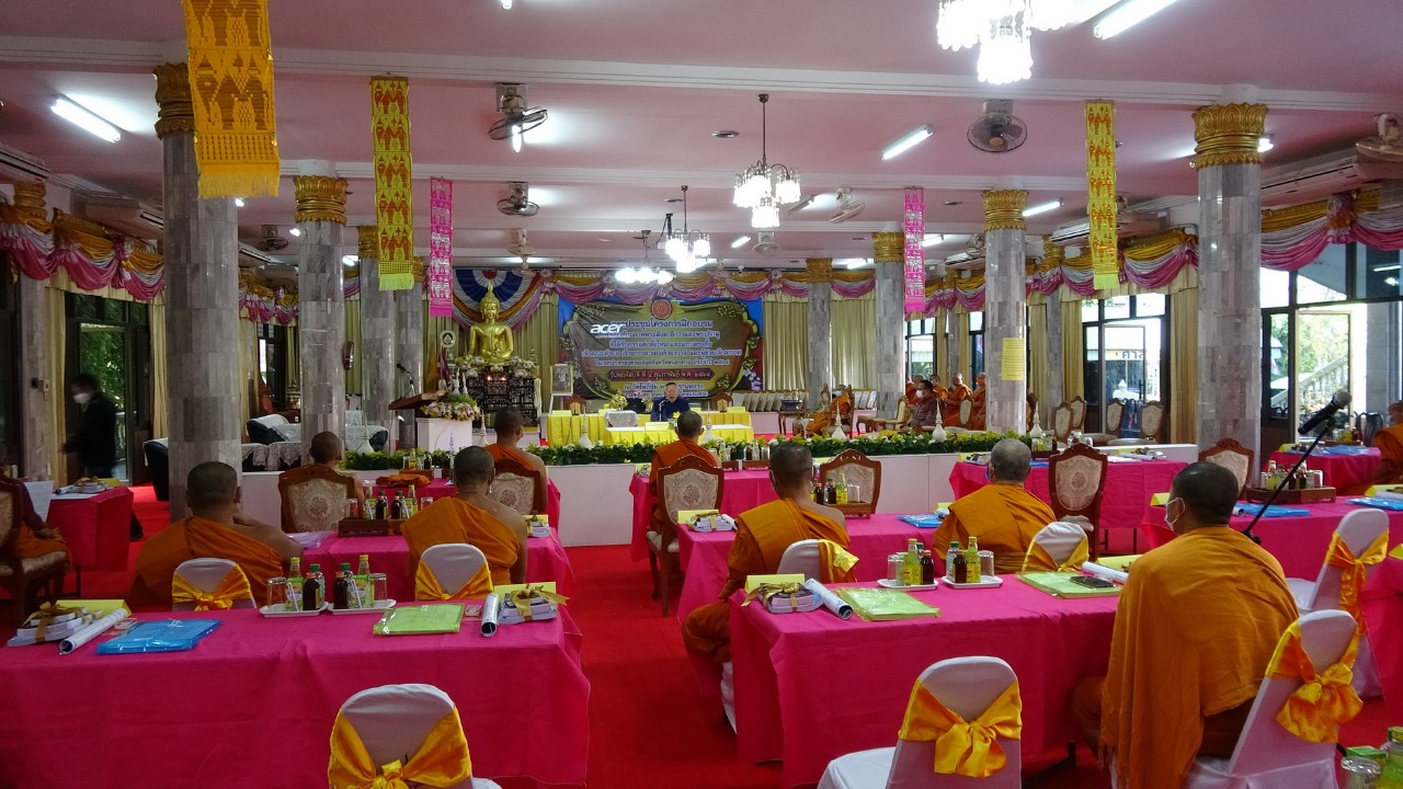 คณะสงฆ์จังหวัดหนองคาย จัดโครงการฝึกอบรมพัฒนาศักยภาพพระสังฆาธิการและพระภิกษุที่ได้รับการแต่งตั้งใหม่