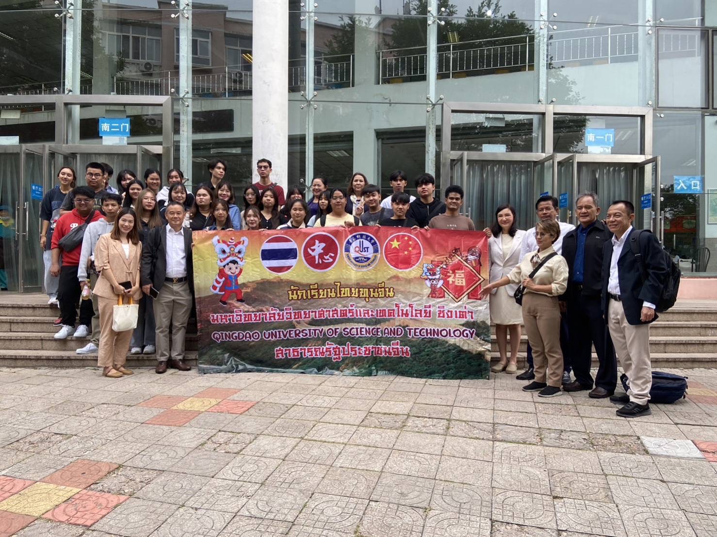 สมาคมสหพันธ์ชาวสวนยางแห่งประเทศไทย จับมือ มหาวิทยาลัยของจีน สนับสนุนทุนบุตรหลานชาวสวนยางไทย  ไปศึกษาต่อเป็นครั้งแรก