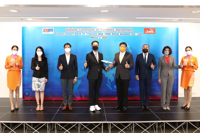 EXIM BANK หนุนสินเชื่อ 50 ล้าน เสริมสภาพคล่องไทยสมายล์ ฟื้นอุตสาหกรรมการบิน-ท่องเที่ยว