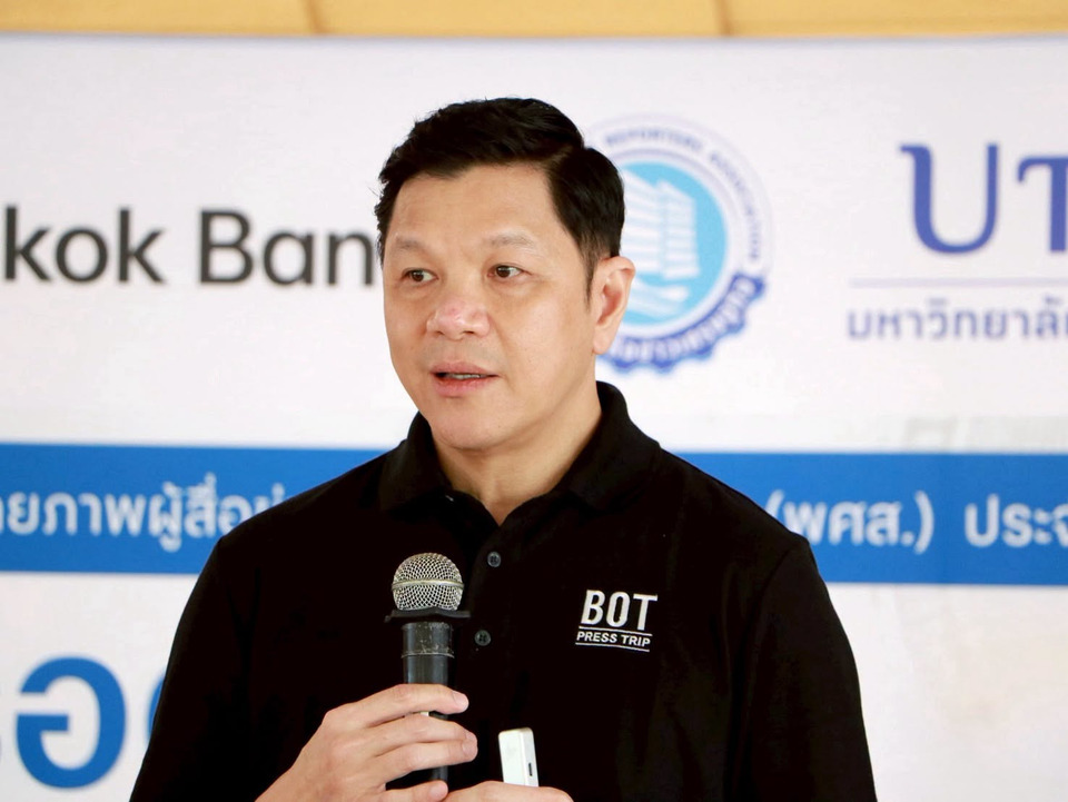 "แบงก์ชาติ" ยกระดับสกัด "ทุนเทา" ฝากเงินสดเกิน 5 ล้าน ต้องแจงที่มา แลกเงินสด 10 ล้าน ต้องระบุเหตุผล เริ่มต.ค.นี้