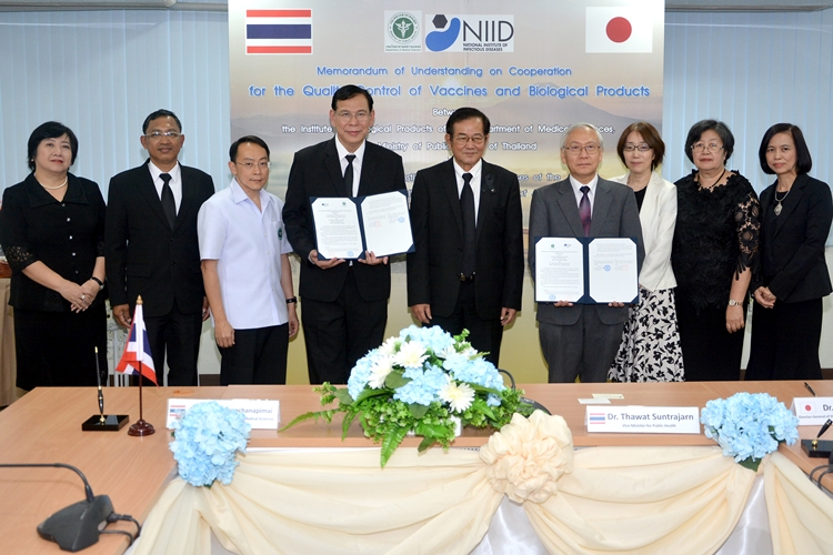 กรมวิทยาศาสตร์การแพทย์ ร่วมมือญี่ปุ่น พัฒนาการควบคุมคุณภาพวัคซีนและชีววัตถุในประเทศไทย
