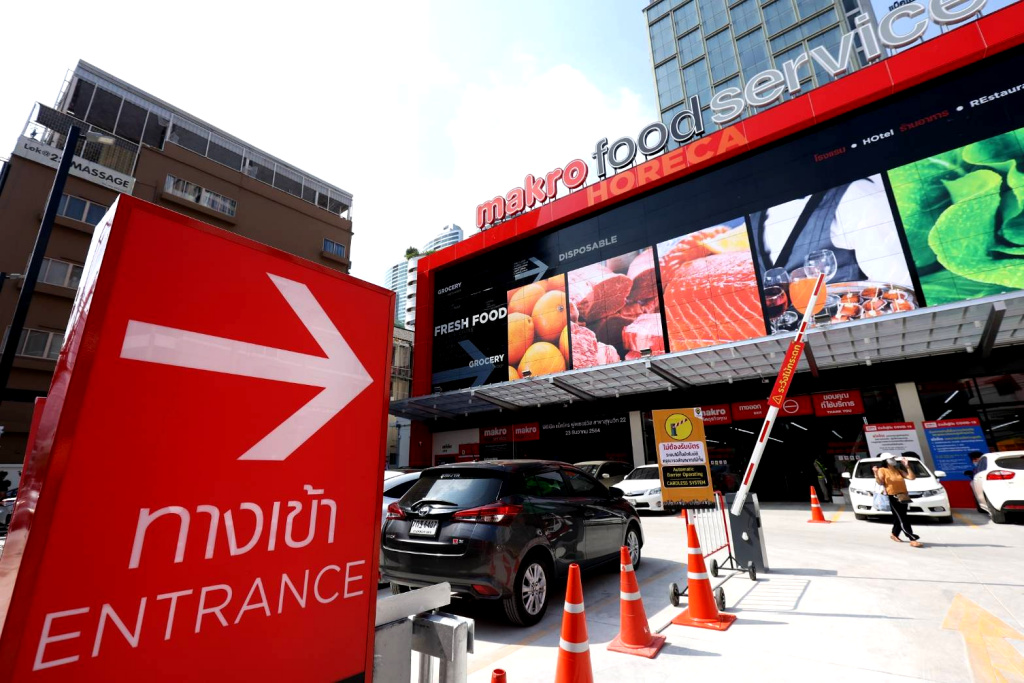 แม็คโคร โชว์ผลกำไรไตรมาสแรก 2.05 พันล้าน เดินหน้ารุกตลาด O2O ต่อยอดธุรกิจออนไลน์
