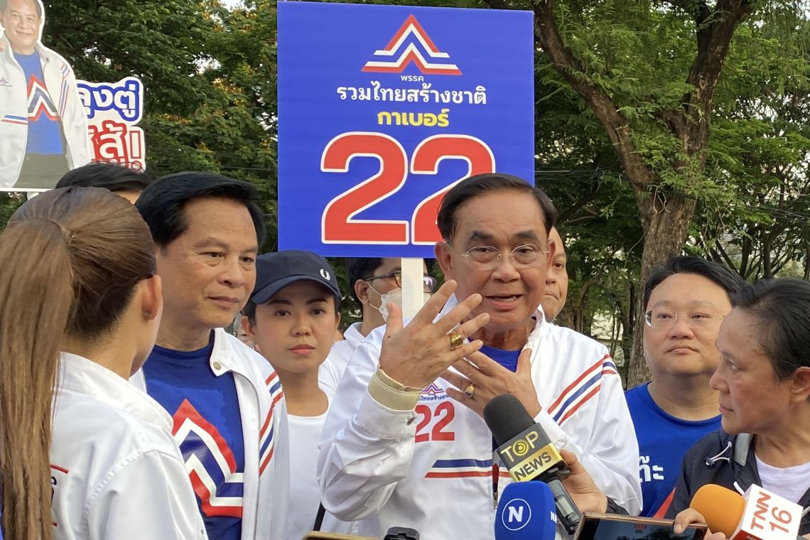  บิ๊กตู่คิวแน่นลุยหาเสียง