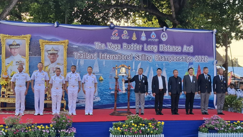 ผบ.ทร.เปิดฉากยิ่งใหญ่! ศึกเรือใบข้ามอ่าว ครั้งที่ 43 ชิง “หางเสือเรือพระที่นั่งเวคา” พร้อมชิงแชมป์ประเทศไทย 2569 ที่สัตหีบ