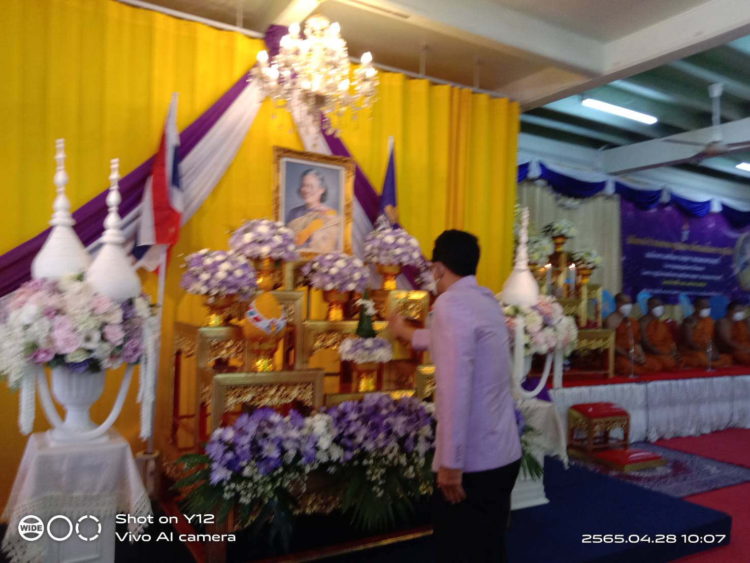 พังงาทอดผ้าป่าสมทบกองทุนพัฒนาเด็กชนบทในพระราชูปถัมภ์ฯ  