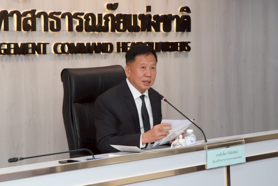 "ศักดิ์ดา" สั่งเข้มรับอุทกภัยใต้! เร่งบูรณาการกู้วิกฤติ ตั้งเป้า “7 วันกลับบ้าน–14 วันสะอาด” เดินหน้าฟื้นฟูต่อเนื่อง