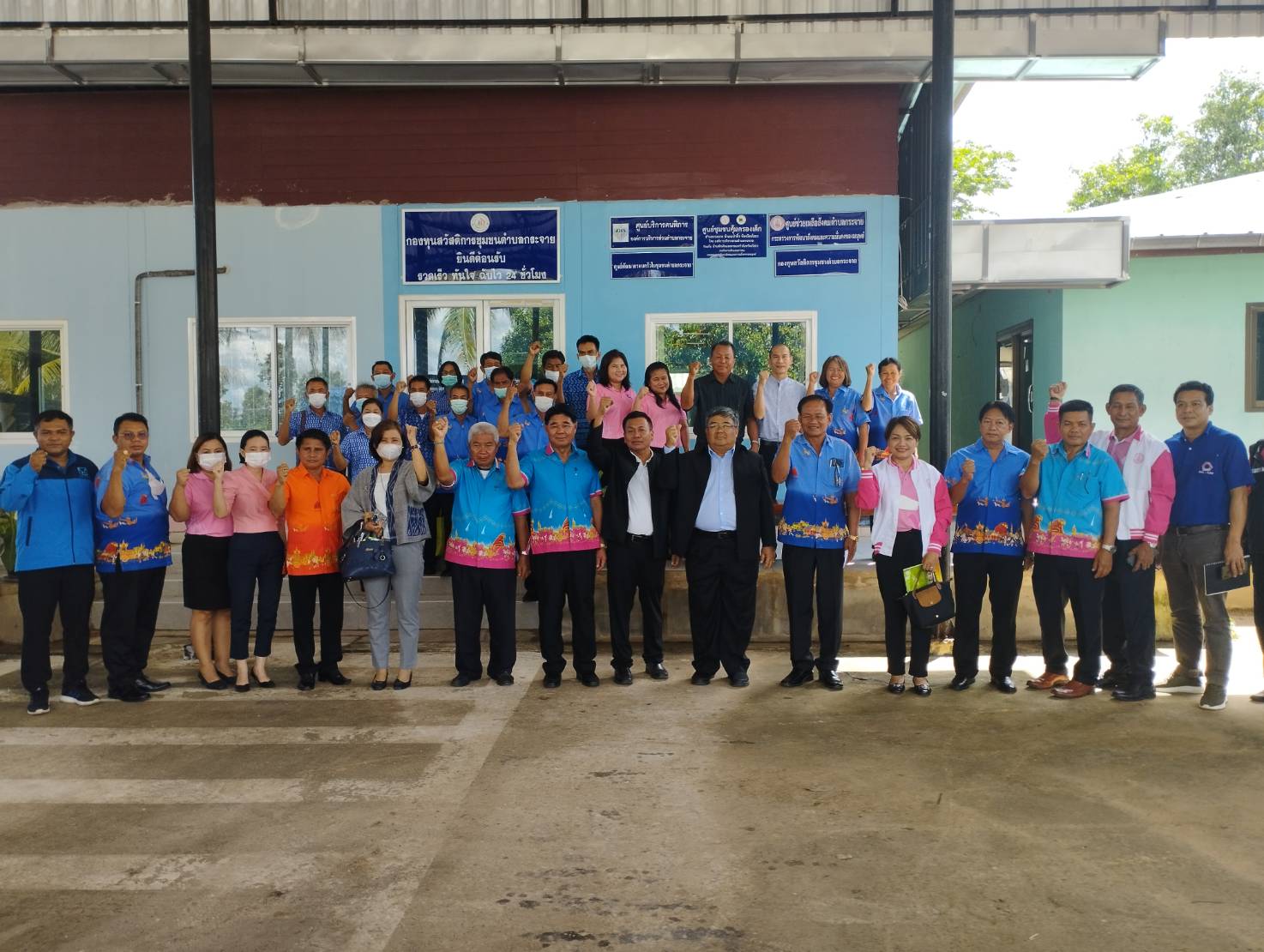 "ยโสธร"ผู้ตรวจราชการกระทรวงพม.พร้อมคณะตรวจเยี่ยมกองทุนสวัสดิการชุมชนตำบลกระจาย