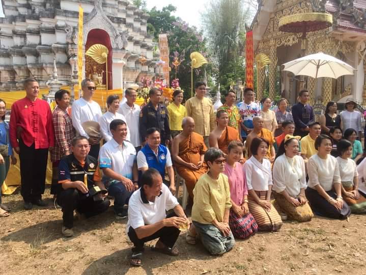 รองผู้ว่าฯตากเป็นประธานพิธีทำบุญสรงน้ำและห่มผ้าพระธาตุดวงแก้วรัศมีวัดอรัญญาวาส 