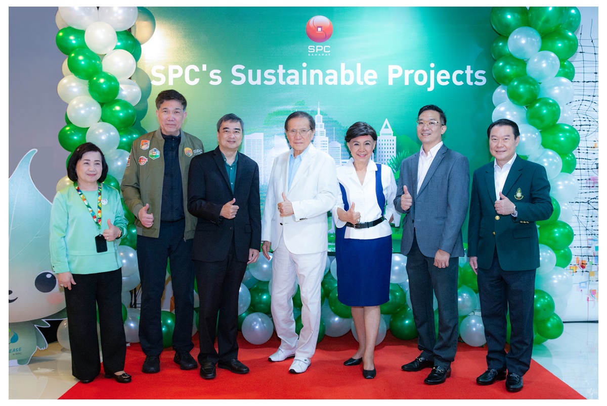 SPC เดินหน้าขับเคลื่อนธุรกิจตามแนวคิด ESG พร้อมปลูกฝังพนักงานร่วมใส่ใจสิ่งแวดล้อมในงานสัมมนาวันนักการตลาด ครั้งที่ 7 "SPC's Sustainable Projects"