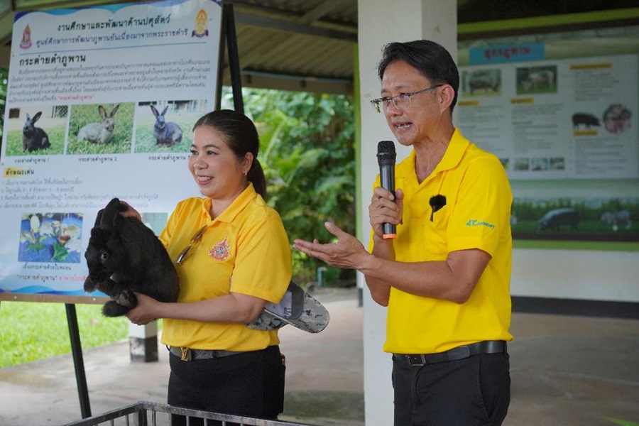 ศูนย์ศึกษาการพัฒนาภูพานฯขยายผลสำเร็จสู่ราษฎรทั้งไทยและสปป.ลาว