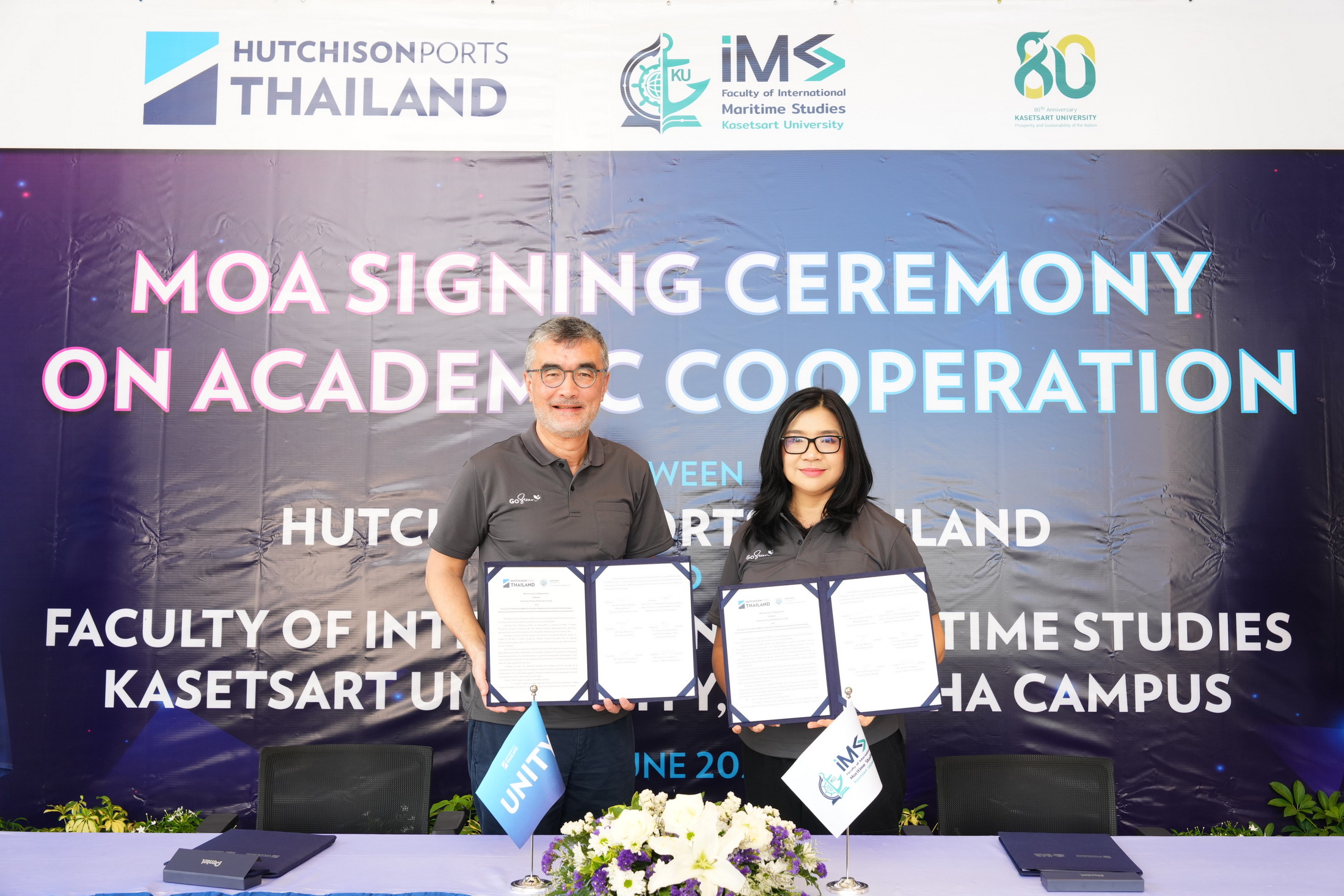 ฮัทชิสัน พอร์ท ประเทศไทย จับมือ ม.เกษตรศาสตร์ สานต่อเจตนารมณ์ สร้างความแข็งแกร่งเพื่ออุตสาหกรรมพาณิชย์นาวีที่ยั่งยืน