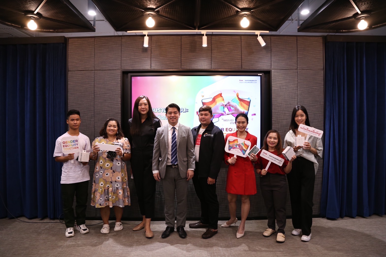 เครือซีพีเดินหน้าขับเคลื่อนนโยบาย Diversity and Inclusion-ความหลากหลายและยอมรับความแตกต่าง ล่าสุดกลุ่มทรูจัดแคมเปญ “#เท่าเทียมที่แท้ทรู”