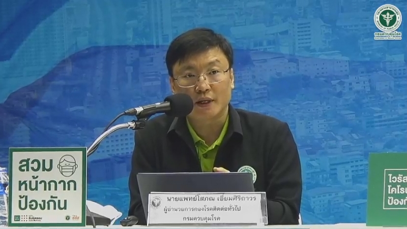 สธ.คอนเฟิร์มติดเชื้อโควิดในไทยวันนี้แค่ 1 ยอดรวม 23  นำเข้าเมียนมาถึง 20 ราย